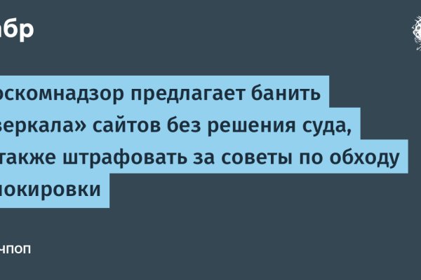 Как выводить деньги с кракена