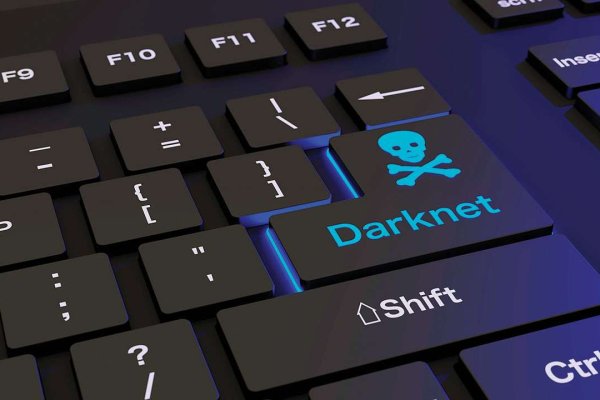 Darknet ссылки