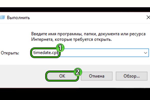 Почему в кракене пользователь не найден