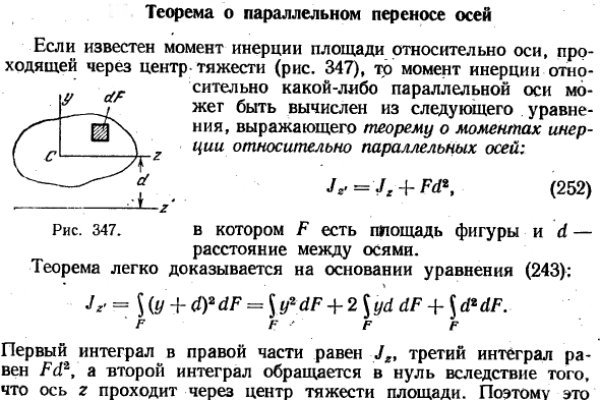 Правильная ссылка на кракен