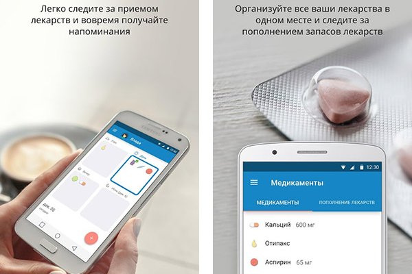 Как зайти на кракен kr2web in