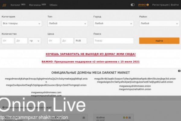 Кракен kr2web in маркетплейс ссылка