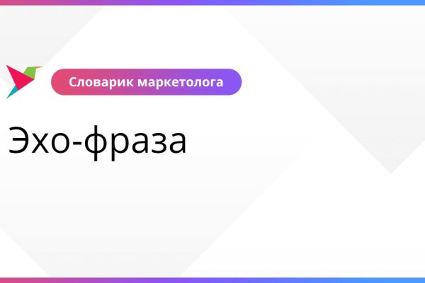 Кракен сайт работает