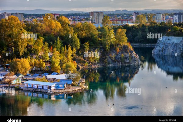 Не зачисляются деньги на кракен