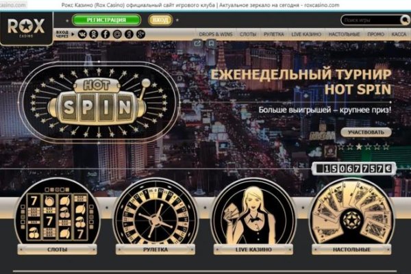 Ссылка на кракен kr2web in